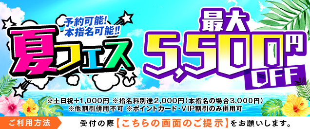 �C�x���g���