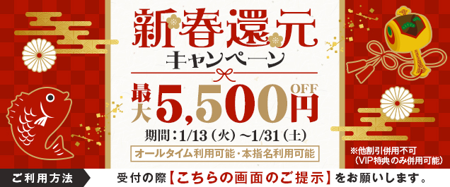 �C�x���g���